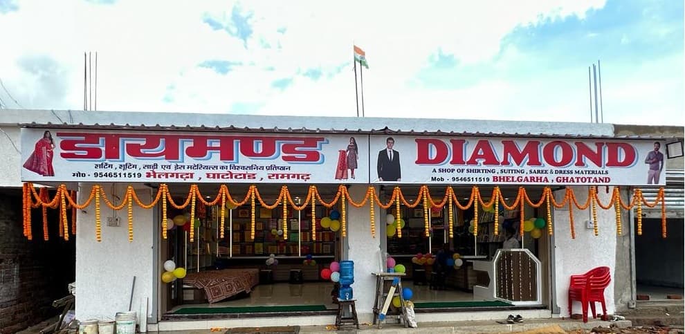 A beautiful fabric display